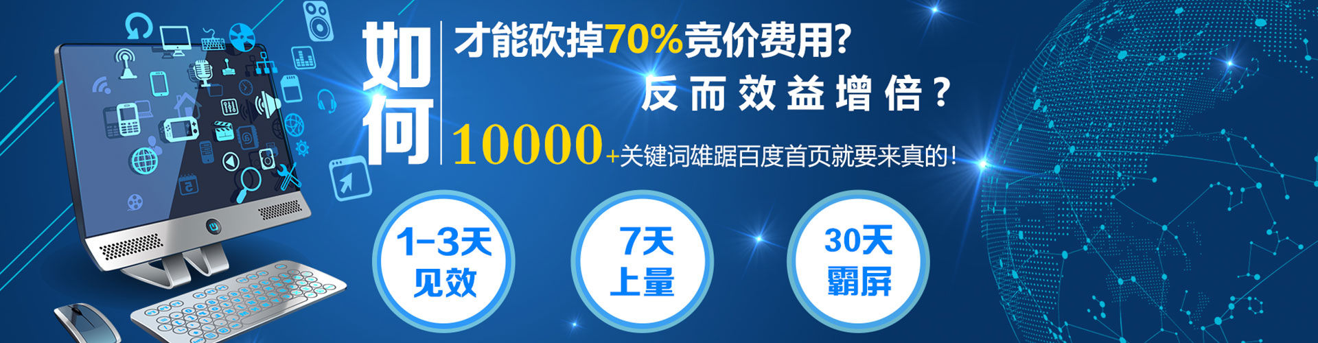 宜丰信息流平台
