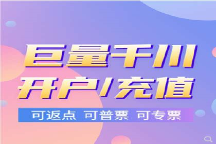 百度推广费用与广告定位精准度的关系案例研究