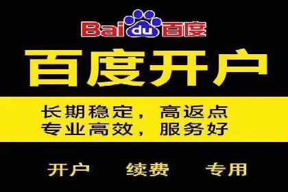 网站sem托管全流程解析，让效果立竿见影