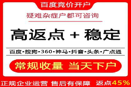 案例解读：信息流广告投放效果提升策略